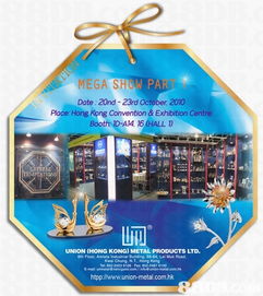 光影之間，展商機(jī)無(wú)限 Austa Creative Co., Ltd. 專業(yè)產(chǎn)品攝影與會(huì)展服務(wù)